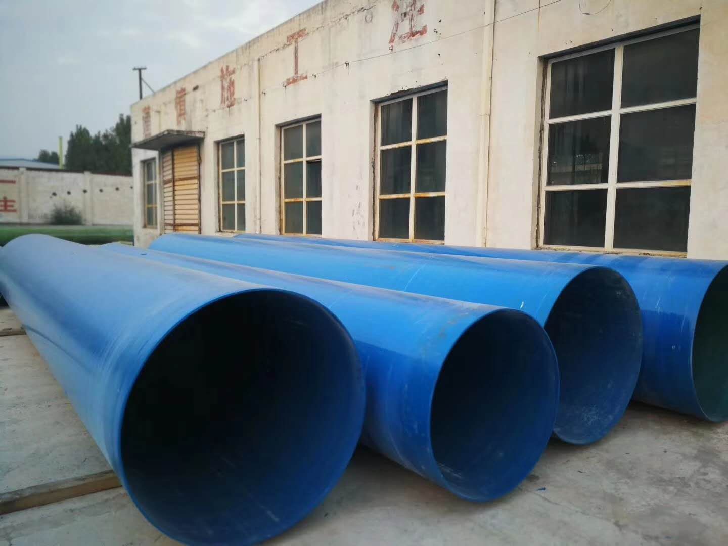 陕西丝瓜视频看污片APP管厂家