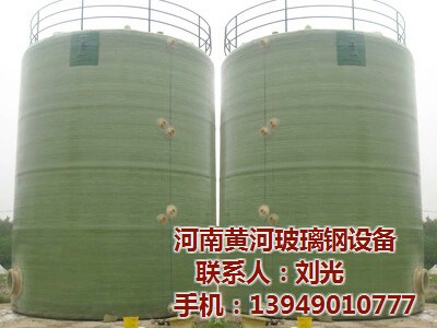 广西丝瓜视频看污片APP罐-容量可调-满足不同储存需求